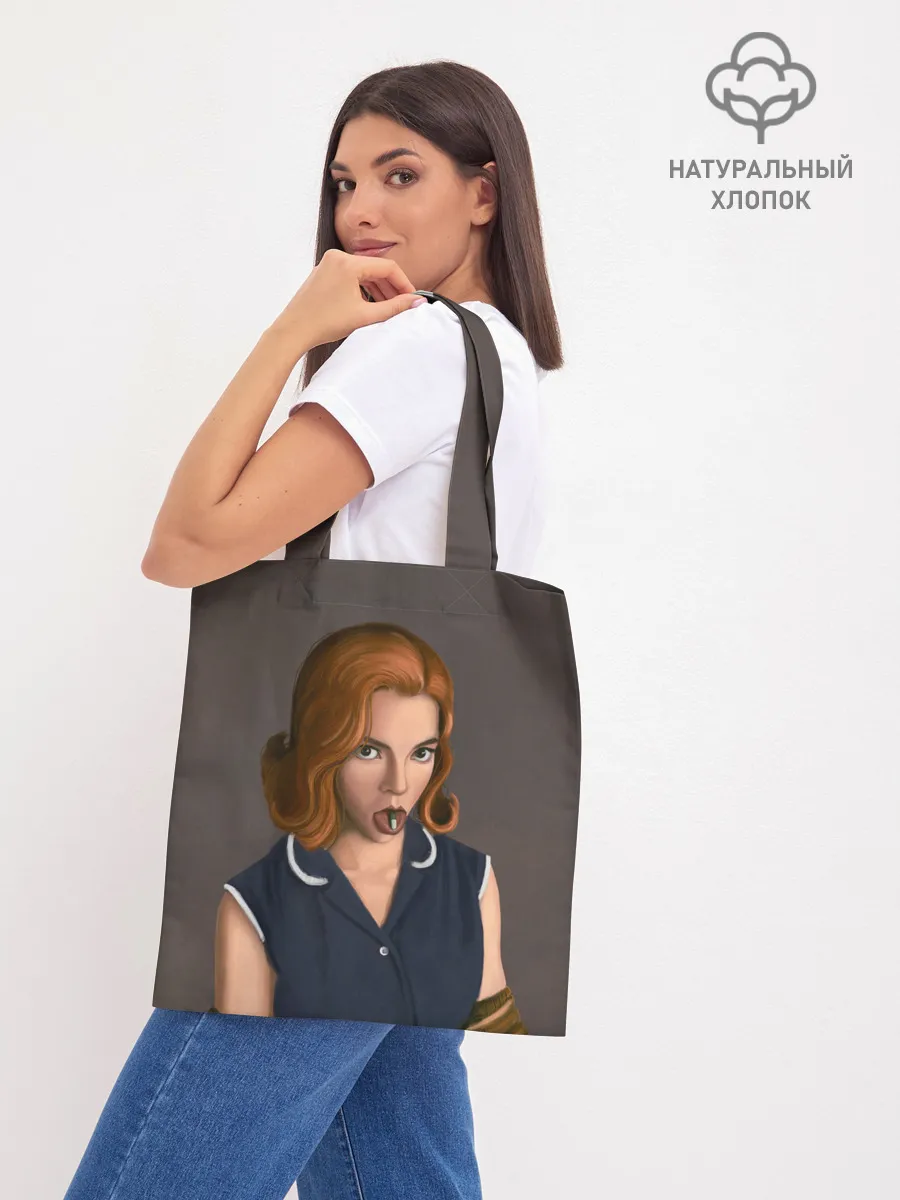 Шоппер база / Элизабет