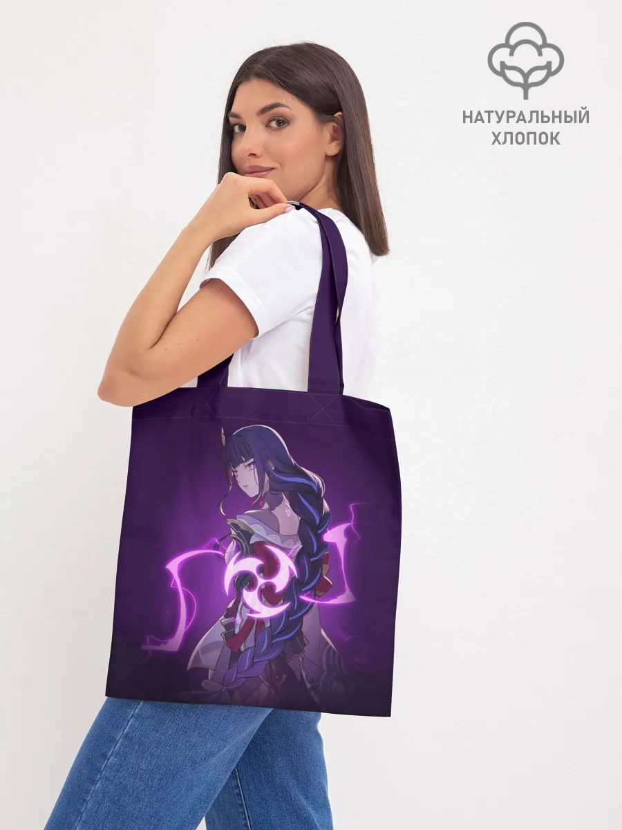 Шоппер база / БААЛ | BAAL | ГЕНШИН