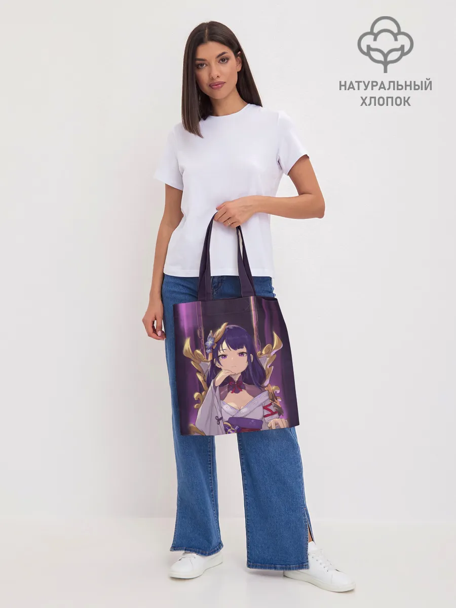 Шоппер база / БААЛ | BAAL | ГЕНШИН