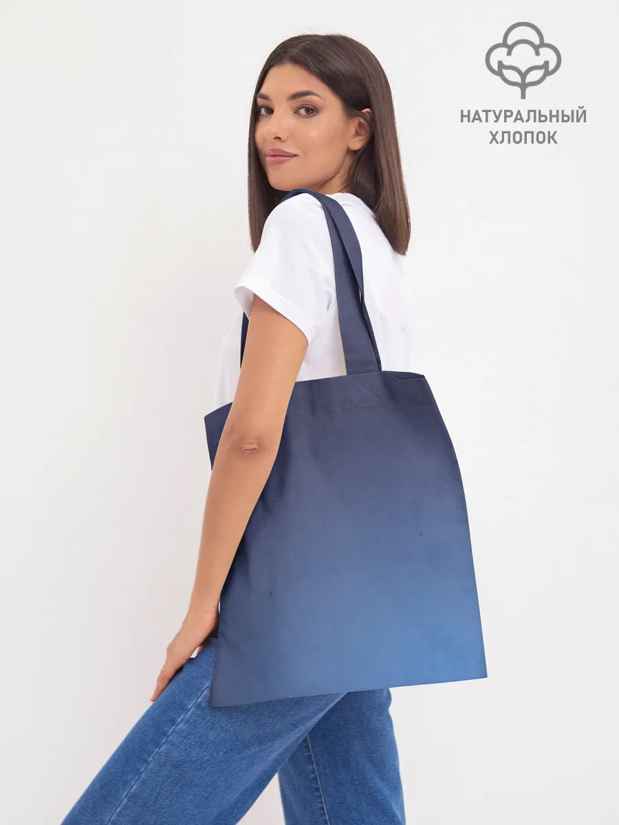 Шоппер база / Манхва Моя Ведьма