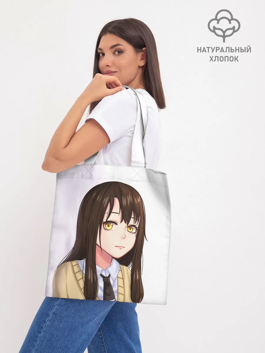 Шоппер база / Девочка, которая видит это Мико Ёцуя