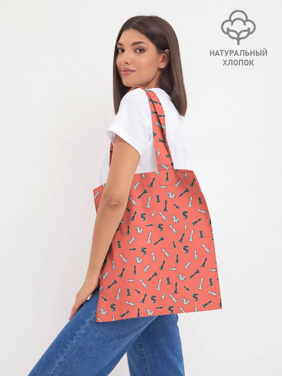 Шоппер база / Шахматы паттерн