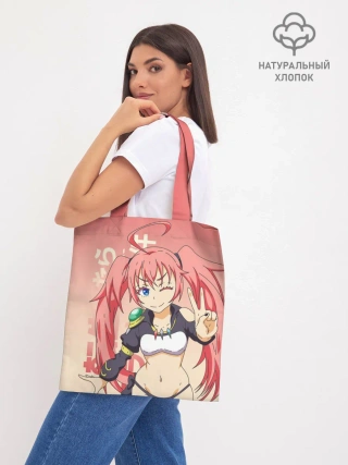 Шоппер база / TenSura, Милим