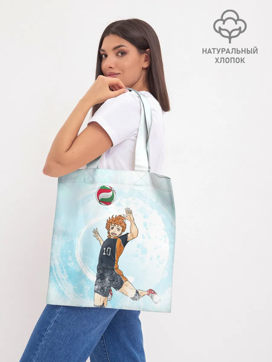 Шоппер база / Шоё Хината | Хайкю