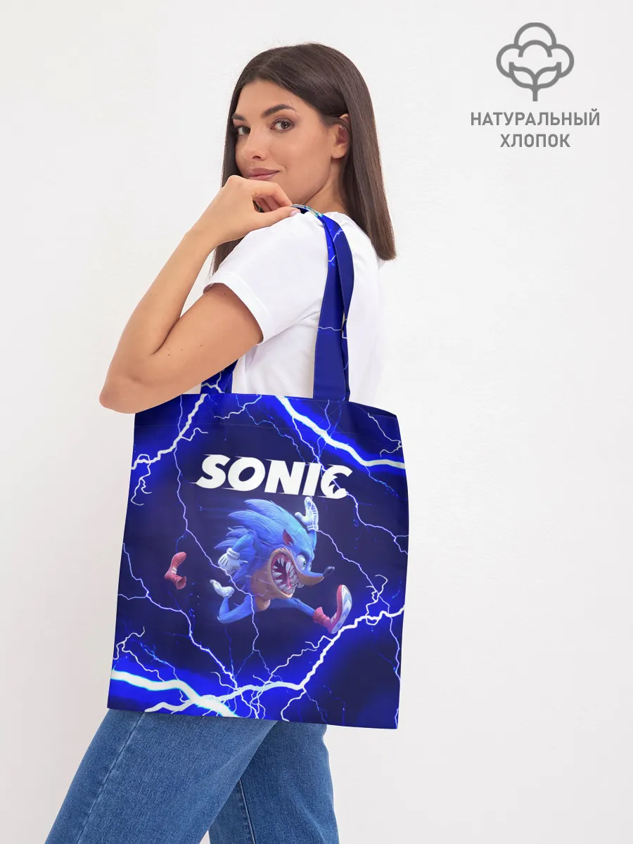 Шоппер база / SONIC | СОНИК