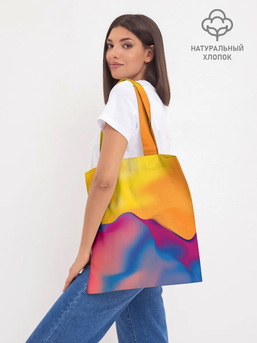 Шоппер база / Собака с молнией