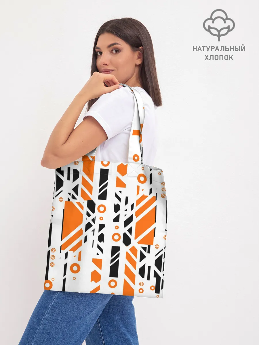 Шоппер база / абстракция маршрут