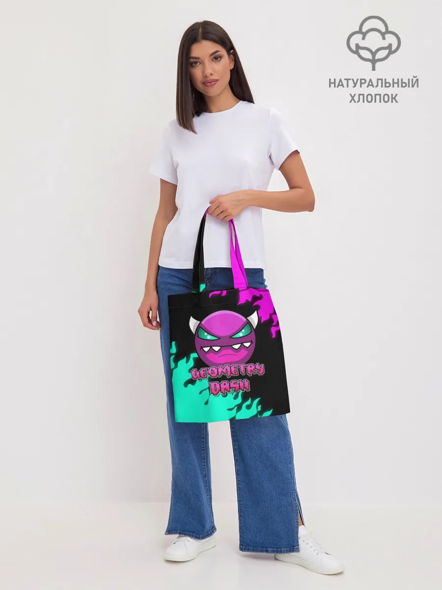 Шоппер база / Geometry Dash