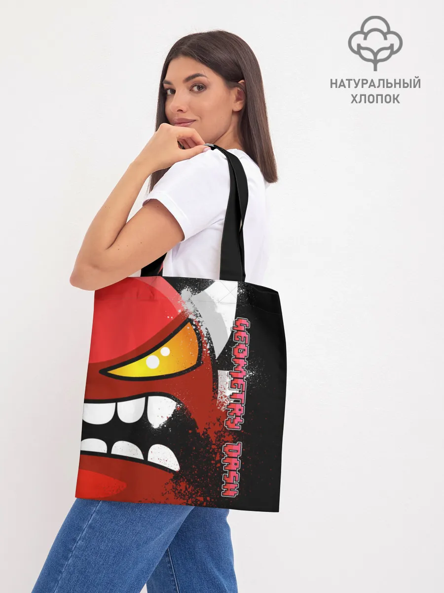 Шоппер база / Geometry Dash