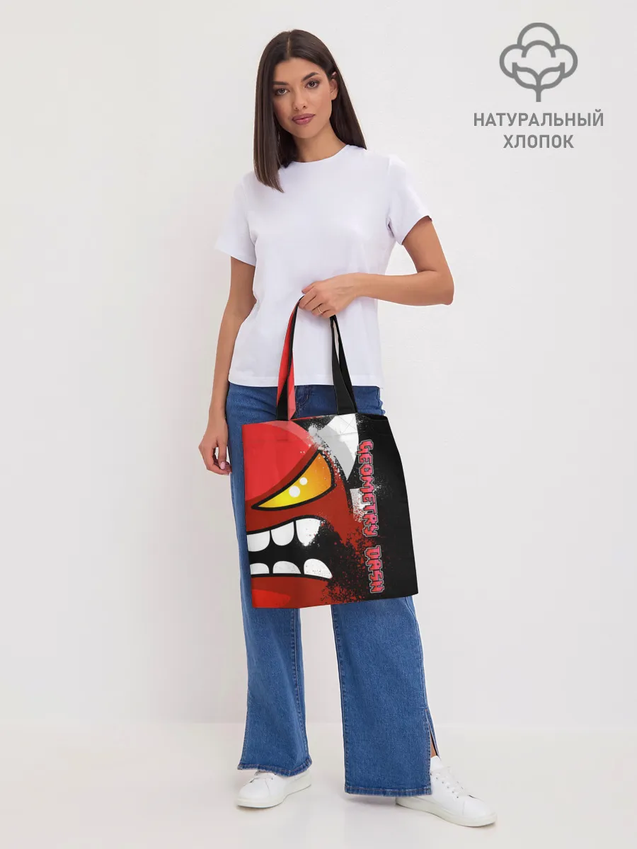 Шоппер база / Geometry Dash