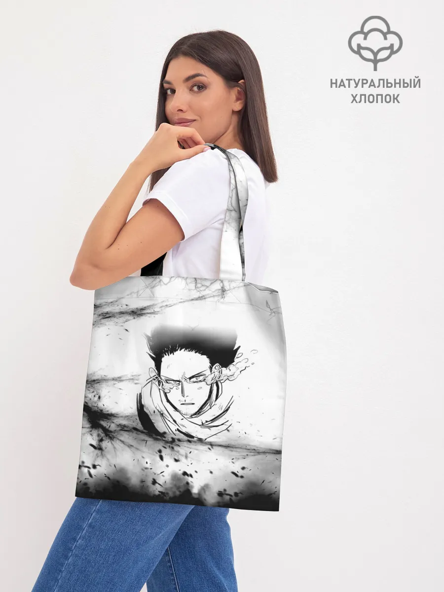 Шоппер база / Сёта Аидзава /Aizawa Аниме