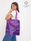 Шоппер база / фиолетовый китай