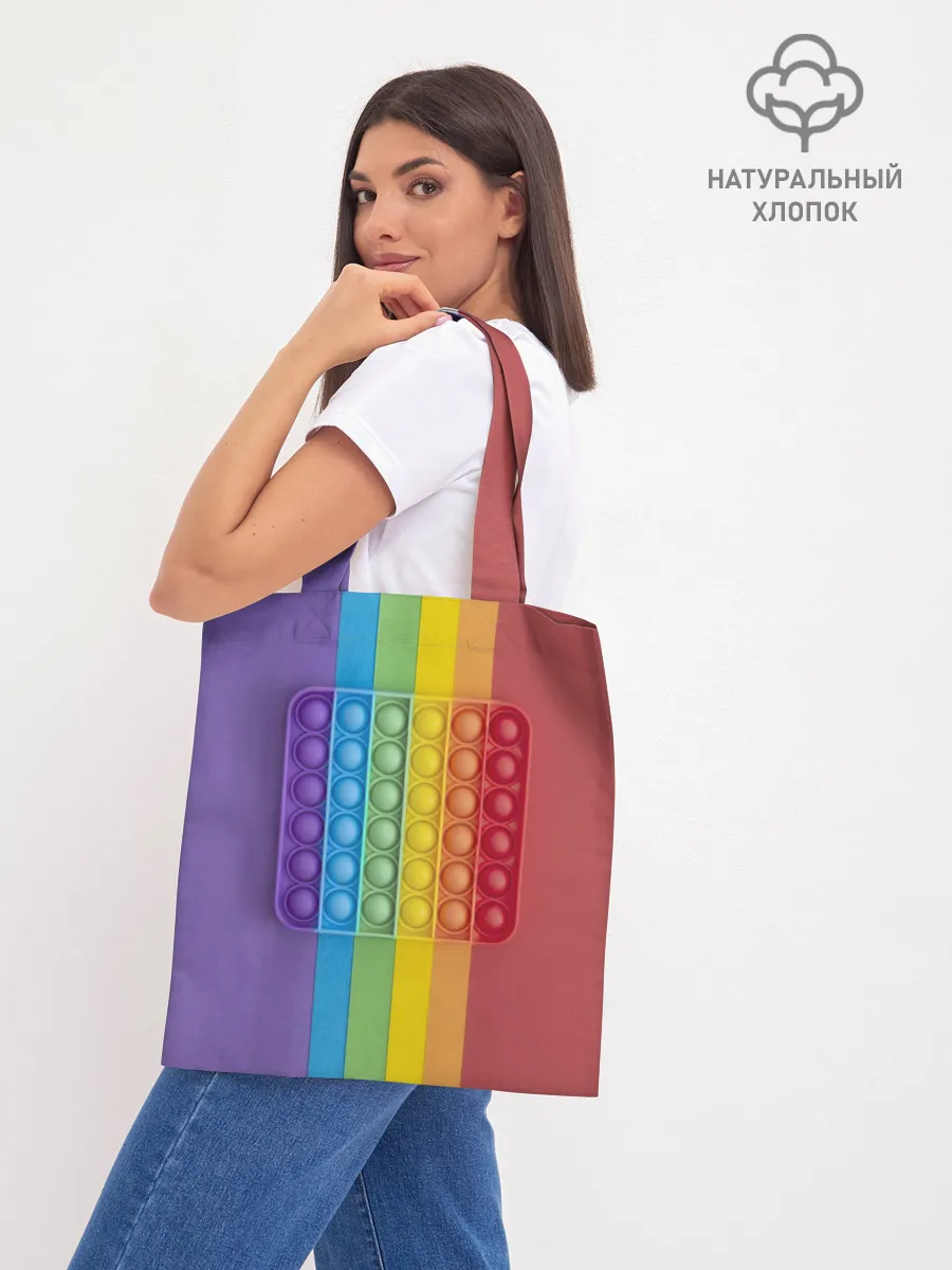 Шоппер база / ПОП ИТ ПОЛОСЫ