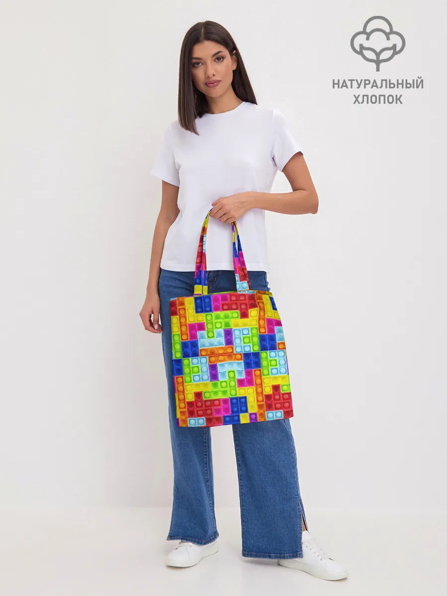 Шоппер база / POP IT | ПОП ИТ ПАЗЛ