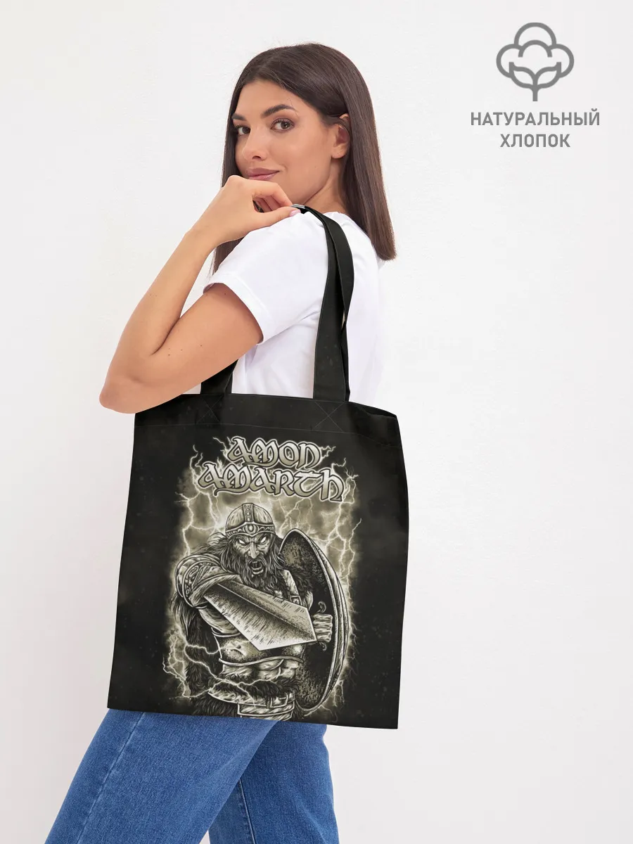 Шоппер база / Amon Amarth