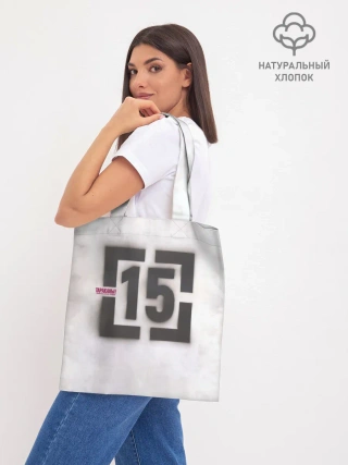 Шоппер база / Тараканы! ...и ничего кроме правды 15