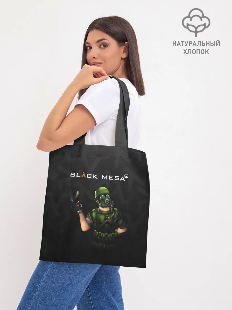 Шоппер база / Капрал Адриан | Opposing Force