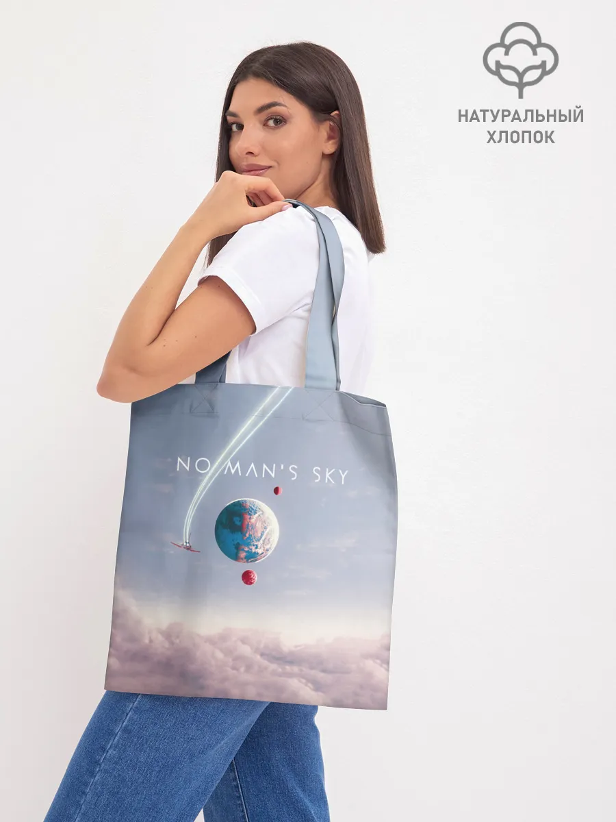 Шоппер база / No mans sky