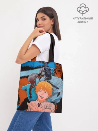 Шоппер база / Дэндзи и Макима