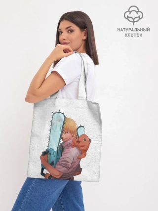 Шоппер база / Дэндзи, Почита и бензопила