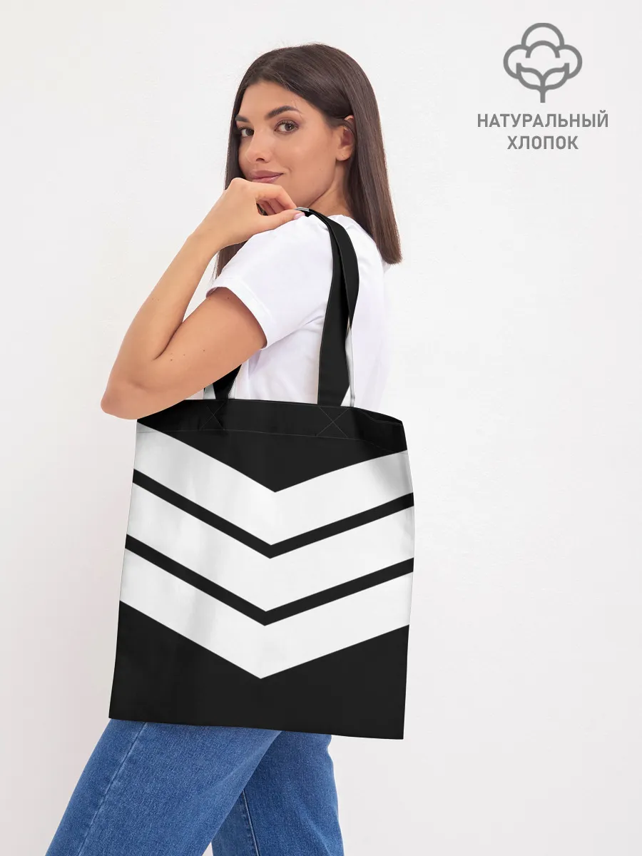 Шоппер база / Три полоски