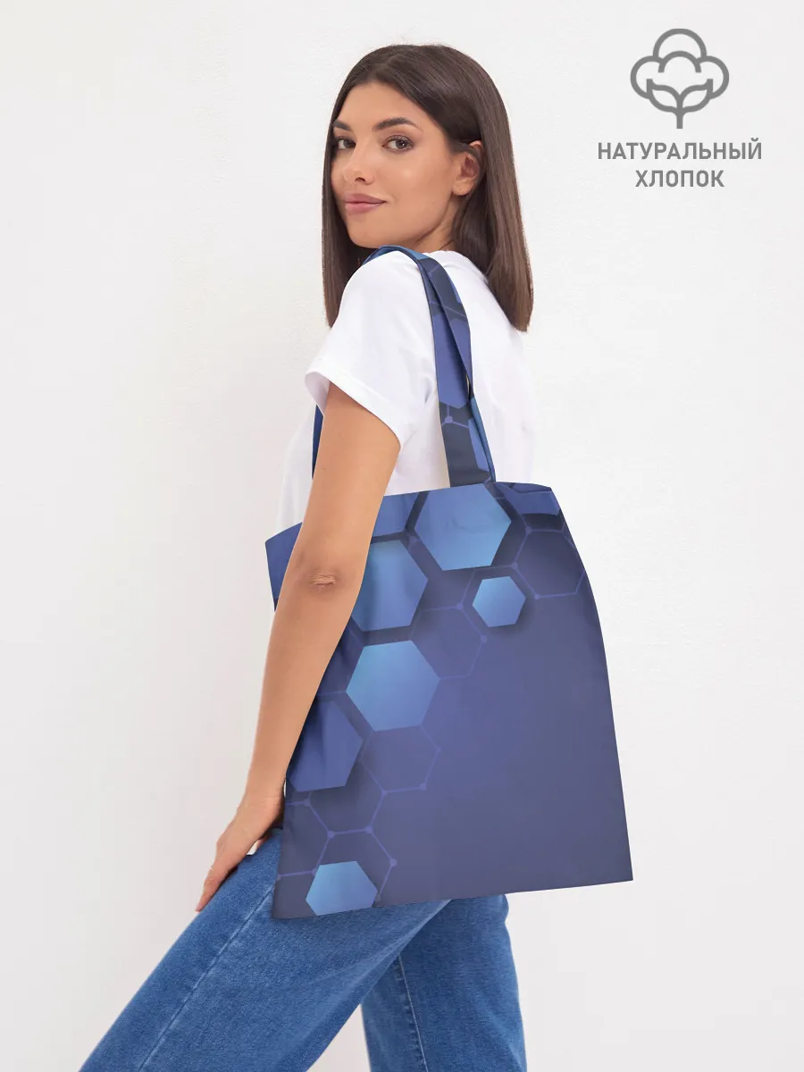 Шоппер база / Шестиугольники