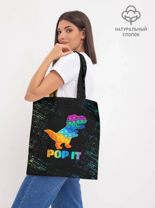 Шоппер база / POP IT DINOSAUR | ДИНОЗАВР