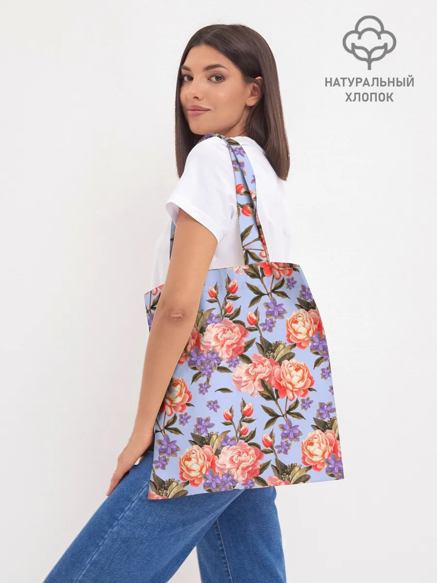 Шоппер база / Любимый воспитатель