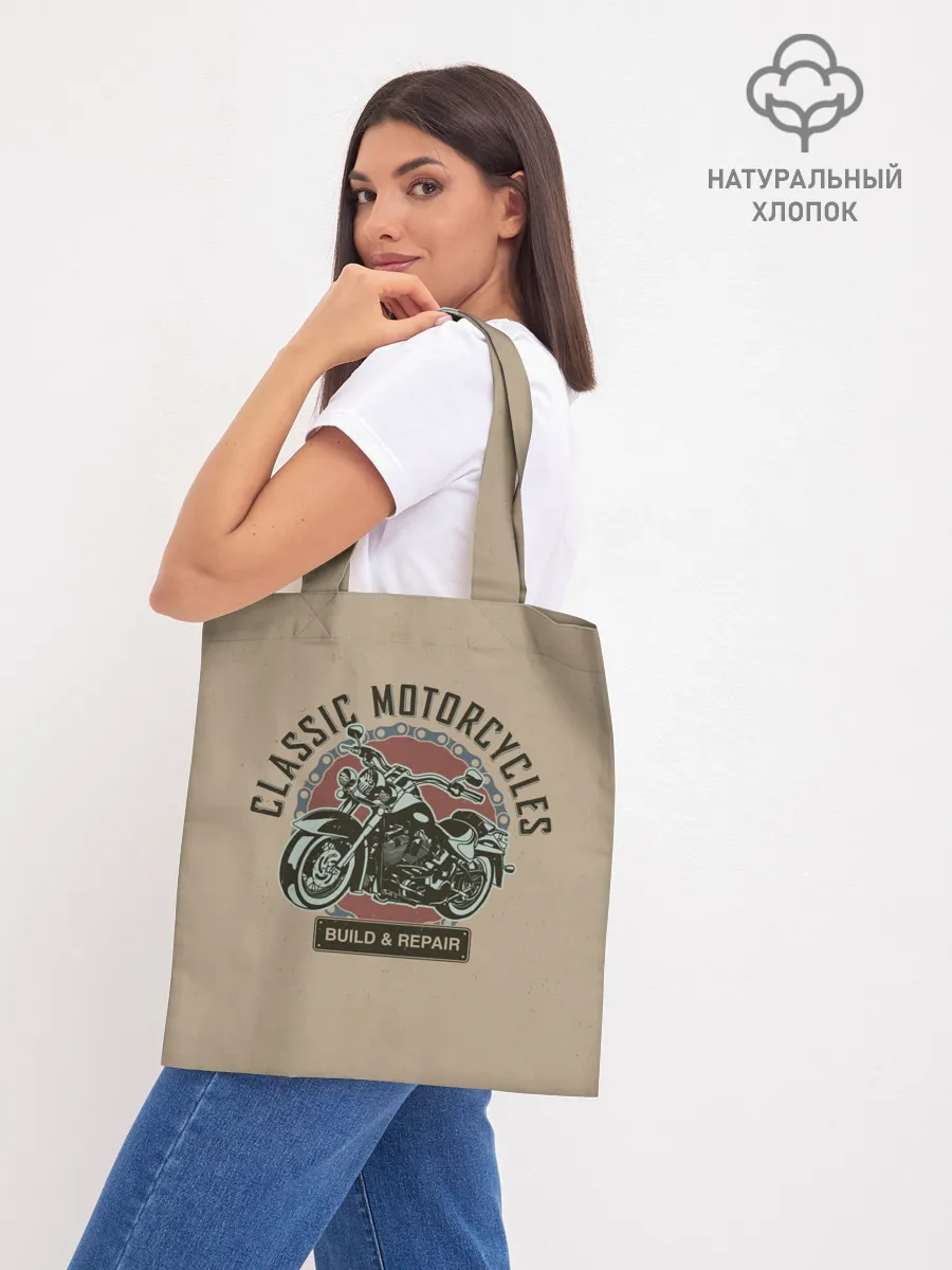 Шоппер база / Классические мотоцклы