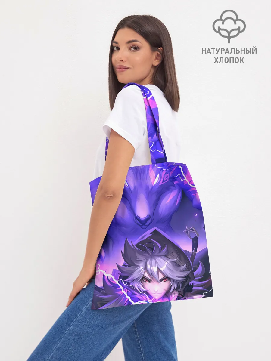 Шоппер база / Рэйзор | Genshin Impact | Геншин Импакт