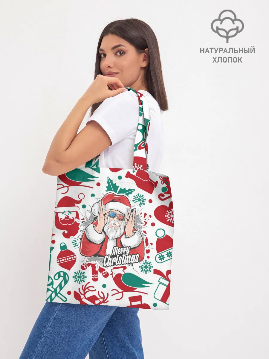 Шоппер база / Merry Christmas3D