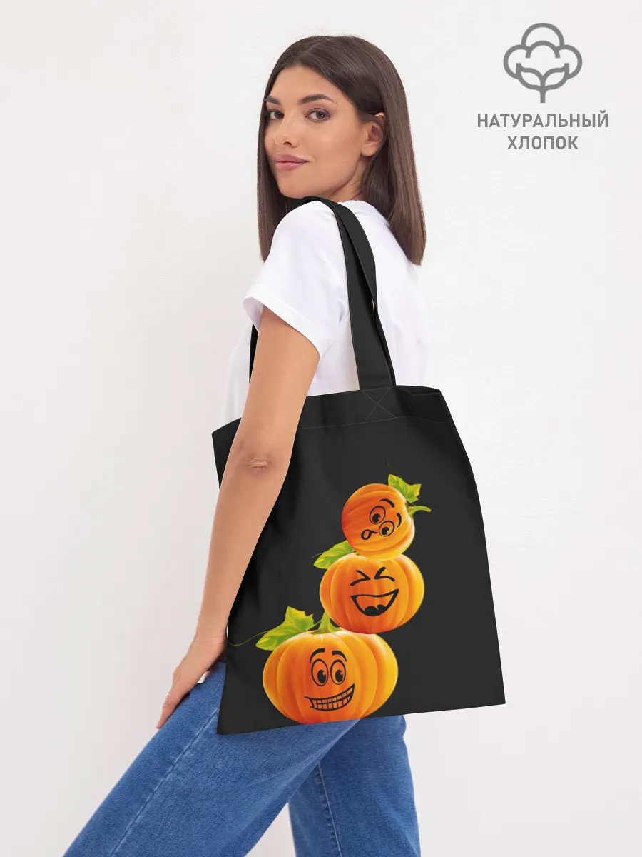 Шоппер база / Хэллоуин смешные тыквы