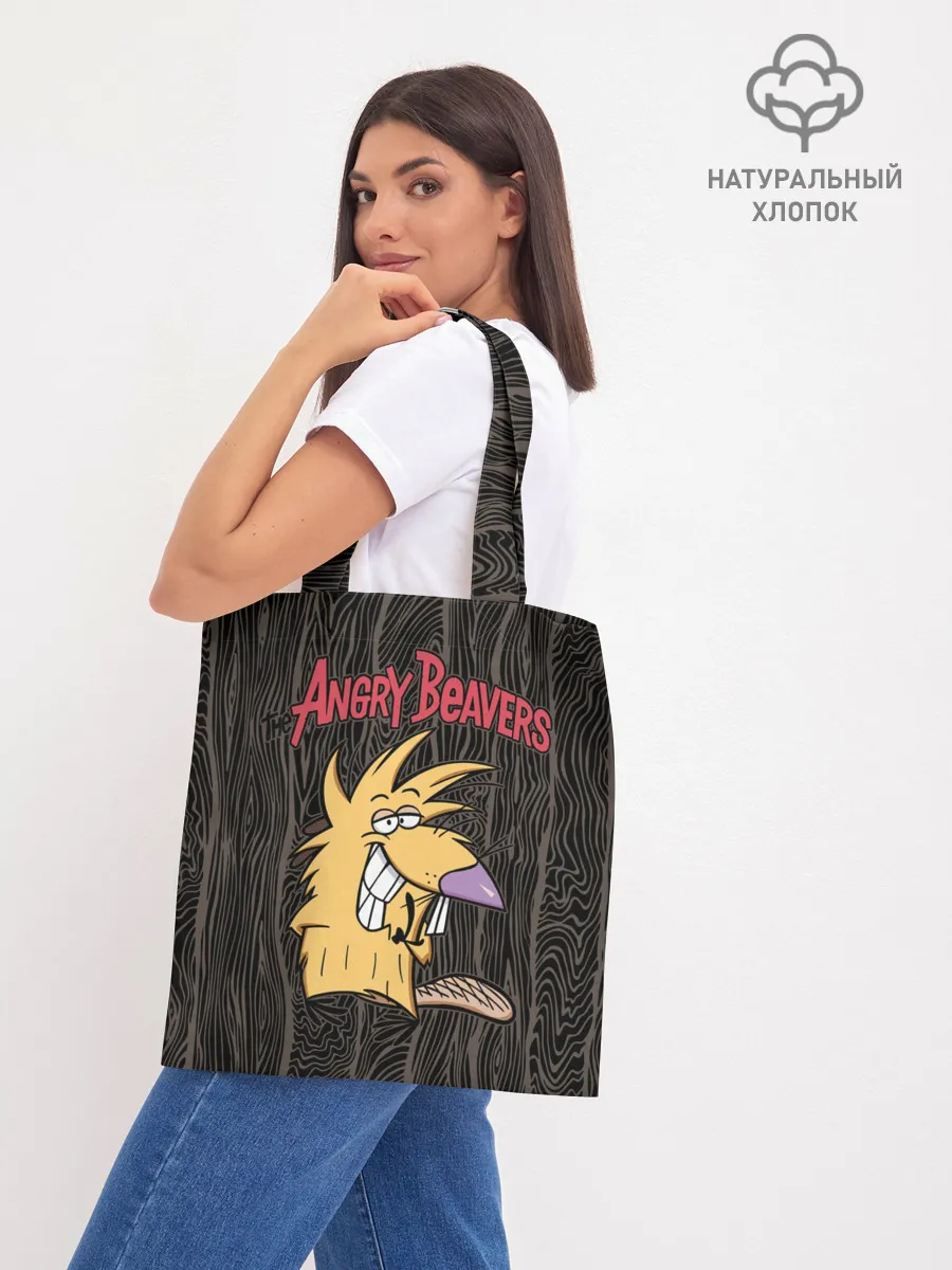 Шоппер база / Крутые Бобры