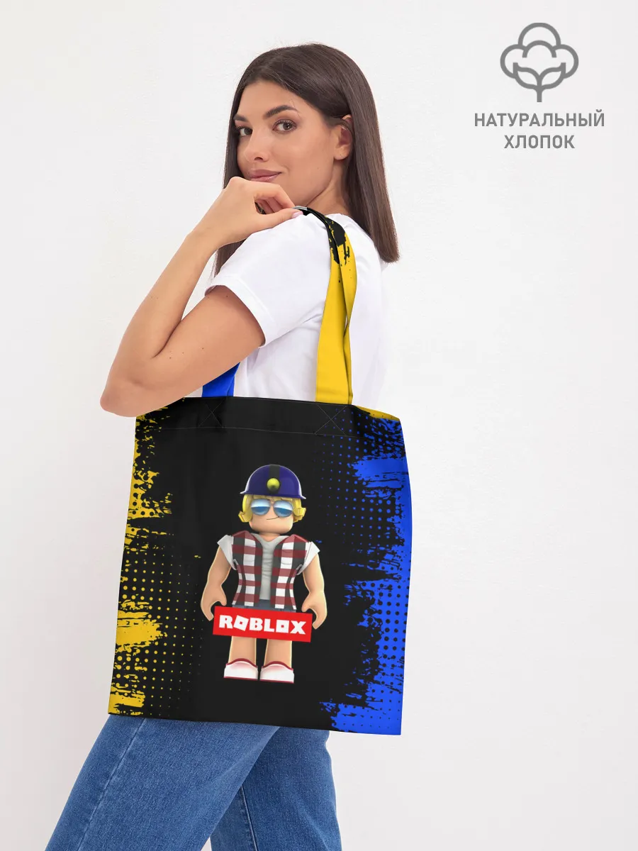 Шоппер база / ROBLOX | РОБЛОКС