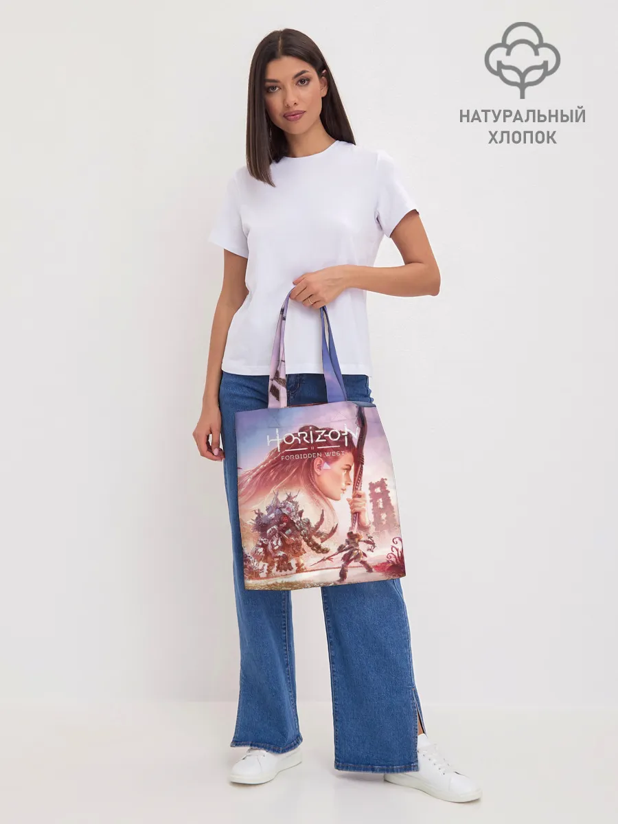 Шоппер база / Элой Horizon Forbidden West DE