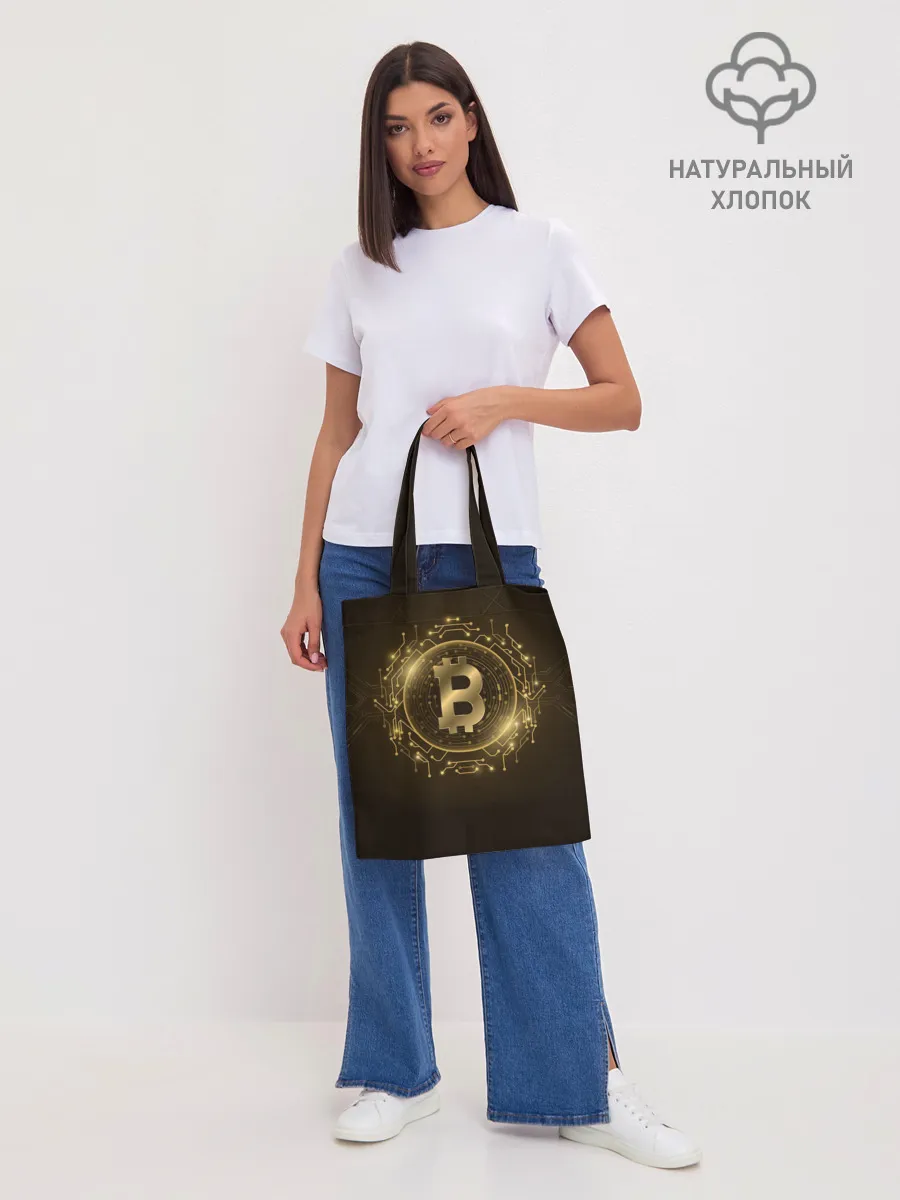 Шоппер база / БИТКОИН | КРИПТОВАЛЮТА