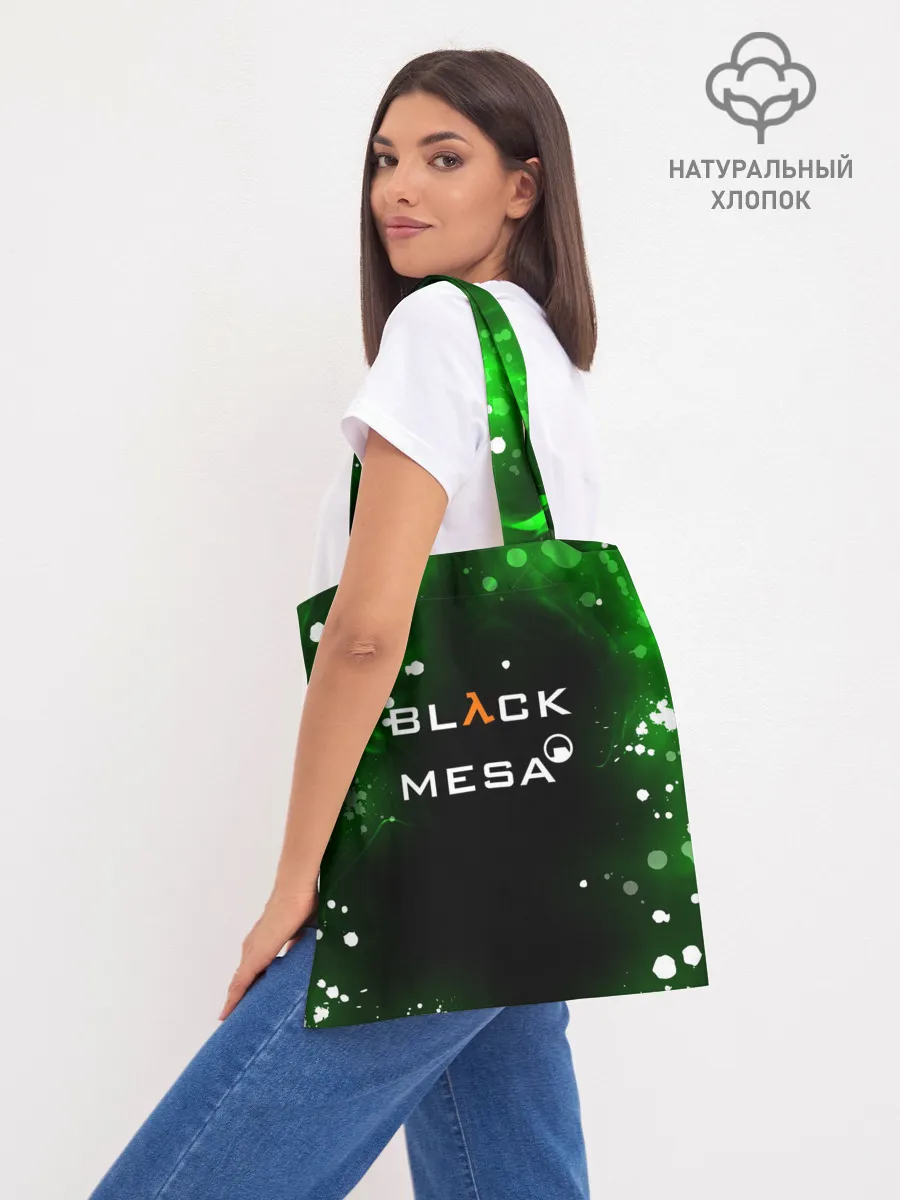 Шоппер база / Opposing Force | Адриан Шепард