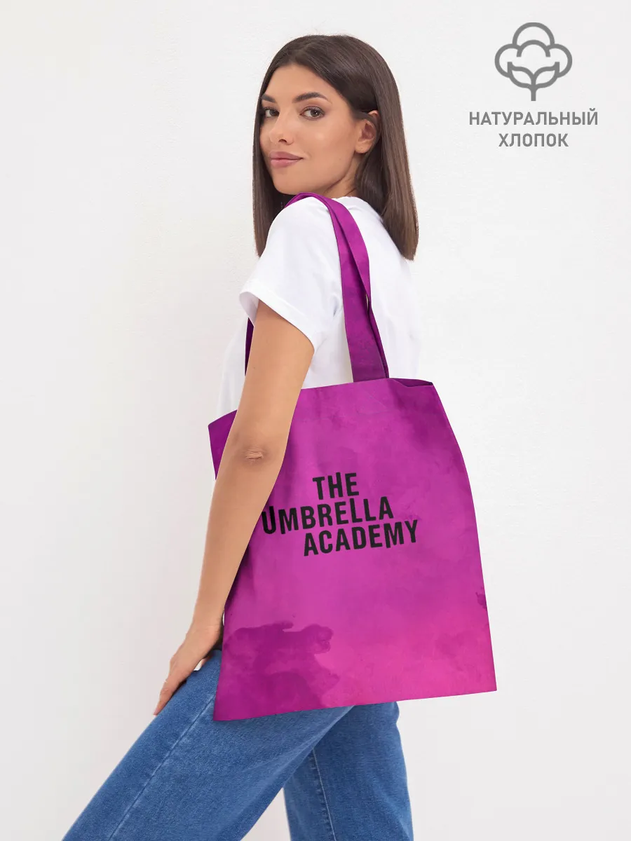 Шоппер база / Эй Джей | Академия Амбрелла