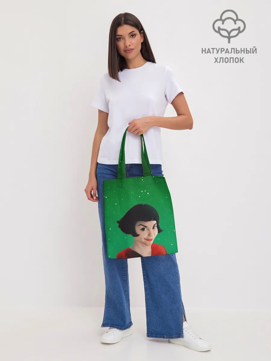 Шоппер база / Амели | Amelie