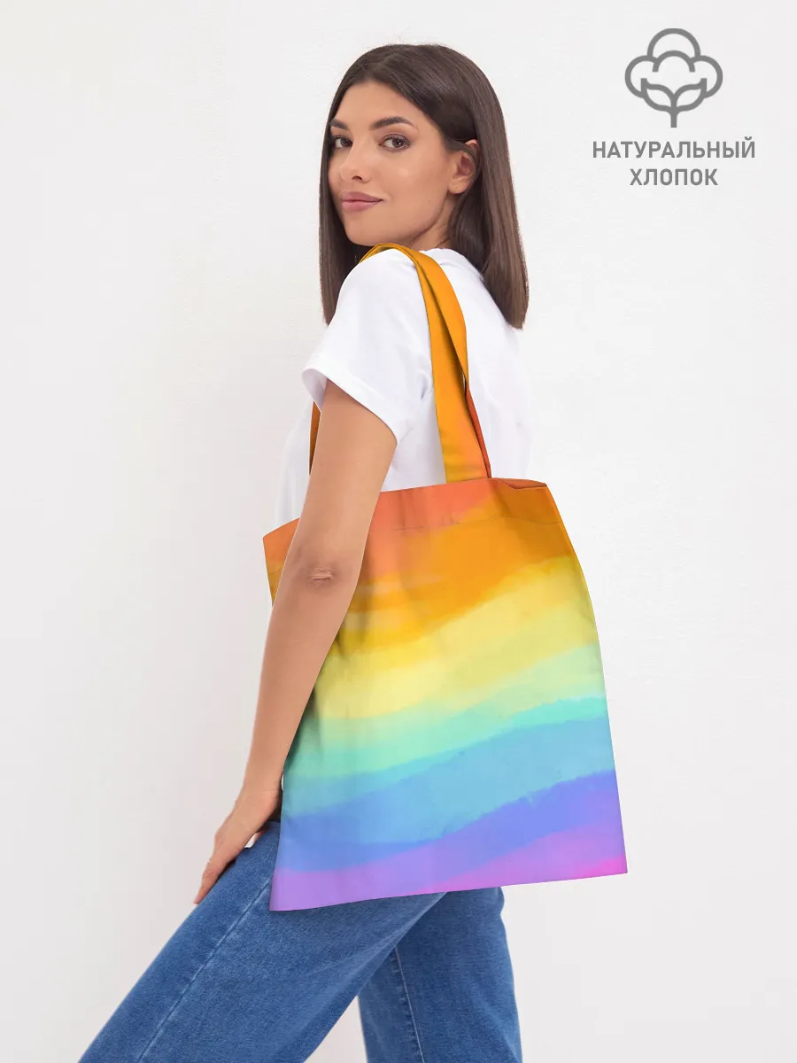 Шоппер база / РАДУЖНЫЕ ВОЛНЫ | RAINBOW WAVES