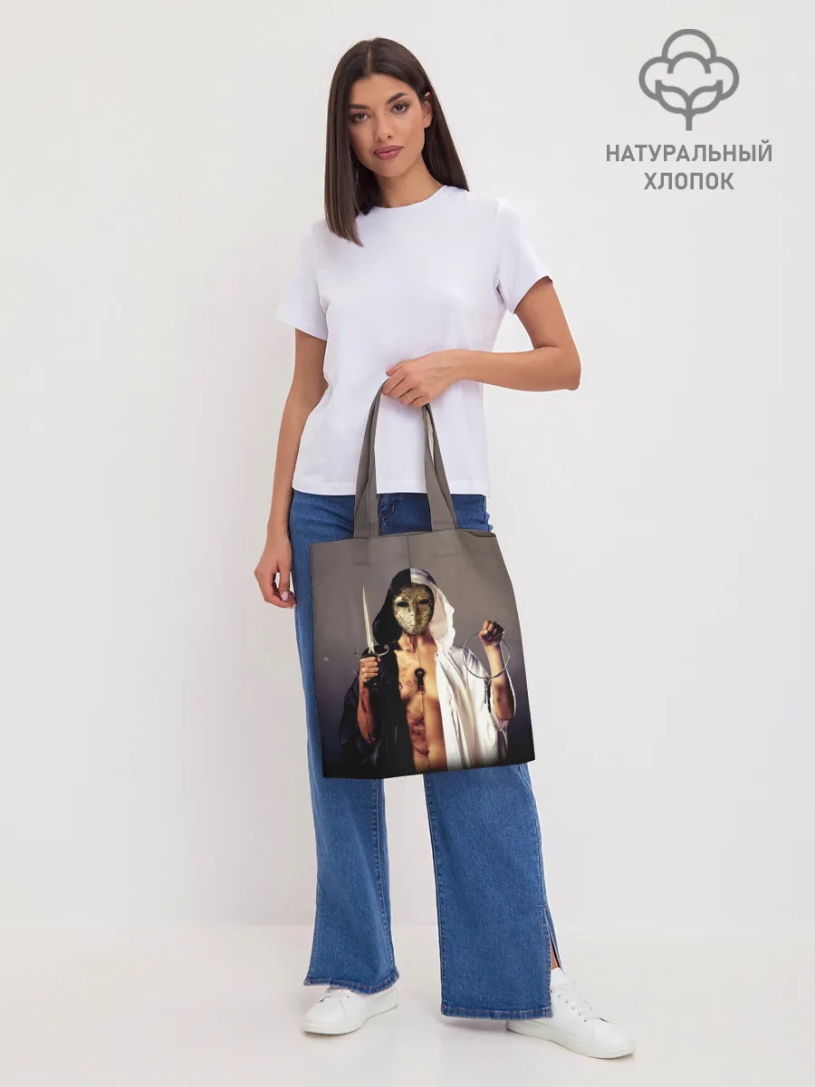 Шоппер база / Let’s Keep It a Secret - BMTH