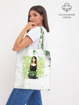 Шоппер база / Suicide Season - BMTH