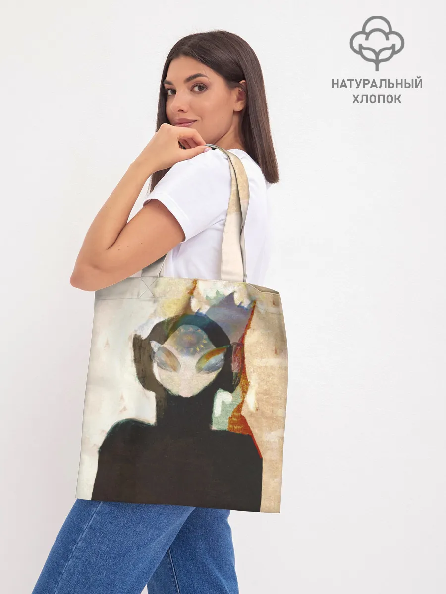 Шоппер база / Music to Listen To... BMTH