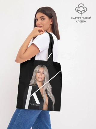 Шоппер база / Ким Кардашьян