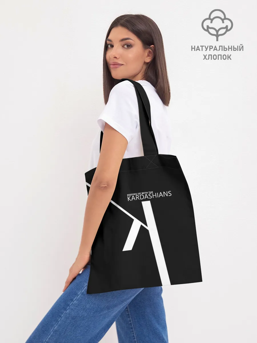 Шоппер база / Семейство Кардашьян