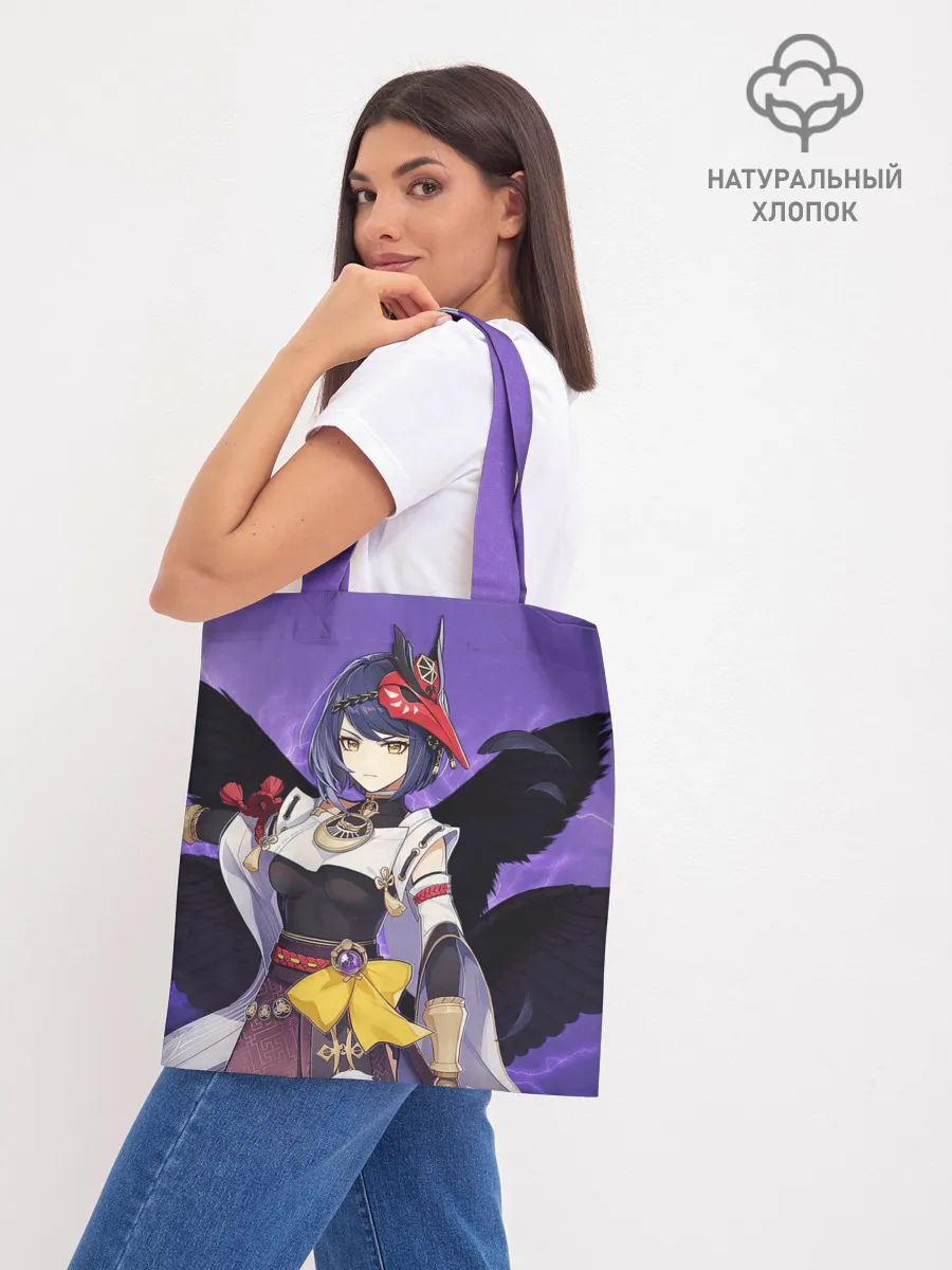 Шоппер база / Kujou Sara | Genshin Impact