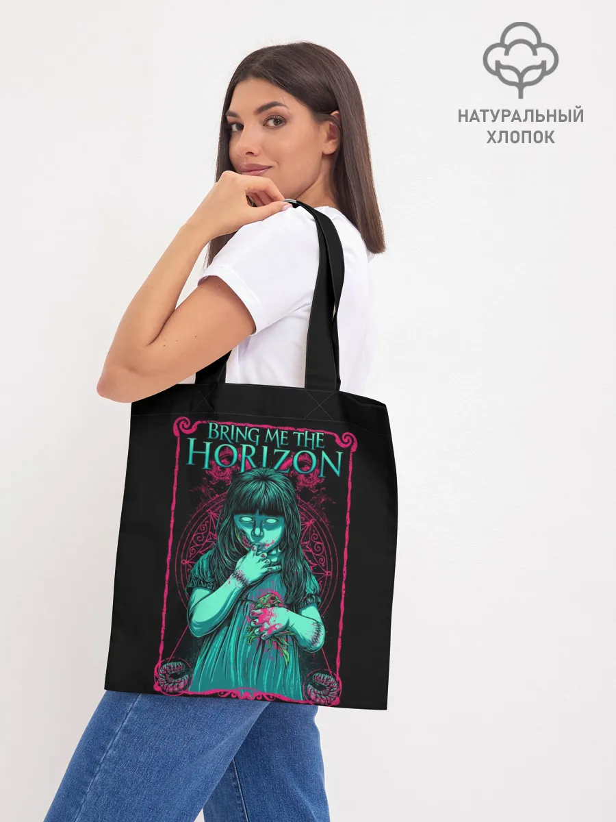 Шоппер база / Bring Me the Horizon