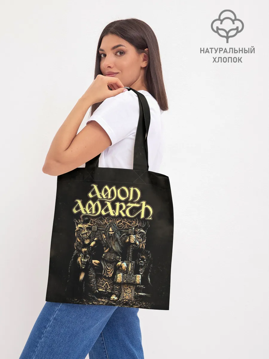 Шоппер база / Amon Amarth