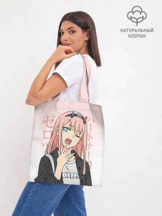 Шоппер база / Zero Two Darling in the Franxx