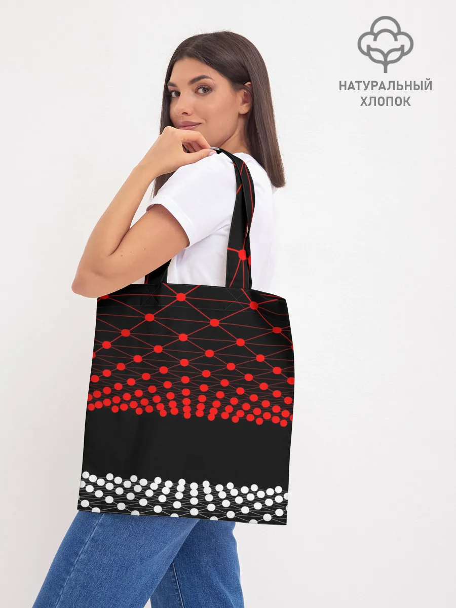 Шоппер база / Абстракция